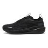 Puma Кроссовки Skyrocket Lite Engineered Black Strong Gray Унисекс 310100-01