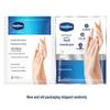 Vaseline Nourishing Repair Hand Mask