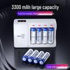 NiMH Charger Set with 4 Rechargeable 3000mAh AAA Batteries for Microphone Toys