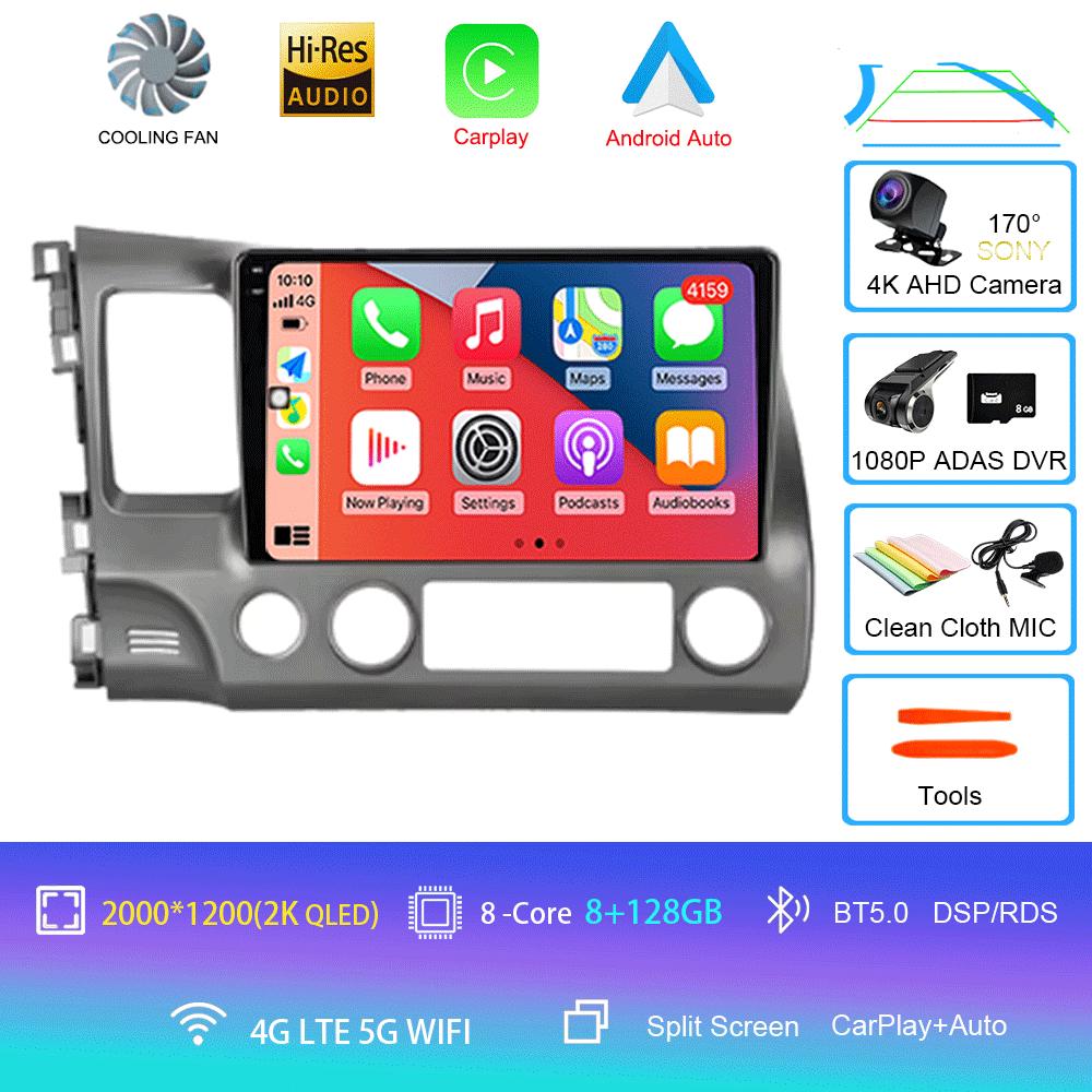 Для Honda Civic 2005 - 2012 2Din 4G Android 14 Автомагнитола Радио Мультимедийный Видеоплеер Навигация GPS Головное Устройство Carplay Монитор