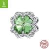 Simple Classic Green Four-Leaf Clover Diy Bracelet Beaded, Fashionable And Versatile S925 Sterling Silver Lucky Beads.