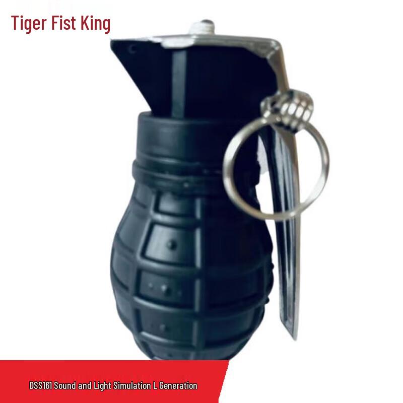 Tiger King Tactical Training & Loading Gear