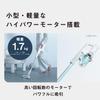 Panasonic Беспроводной пылесос с ручкой, белый, со светодиодной подсветкой и микротуманом MC-SB70KM-W, не допускающий запутывания волос