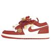 Air Jordan 1 Свадебная обувь Амортизация Устойчивая к истиранию Амортизация, Износостойкая Низкие FJ3465-160(Команда318-)