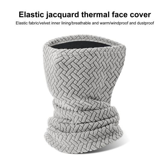 Зимний шарф-труба с ветрозащитной бархатной подкладкой для лыж, утеплитель для шеи, шарф для