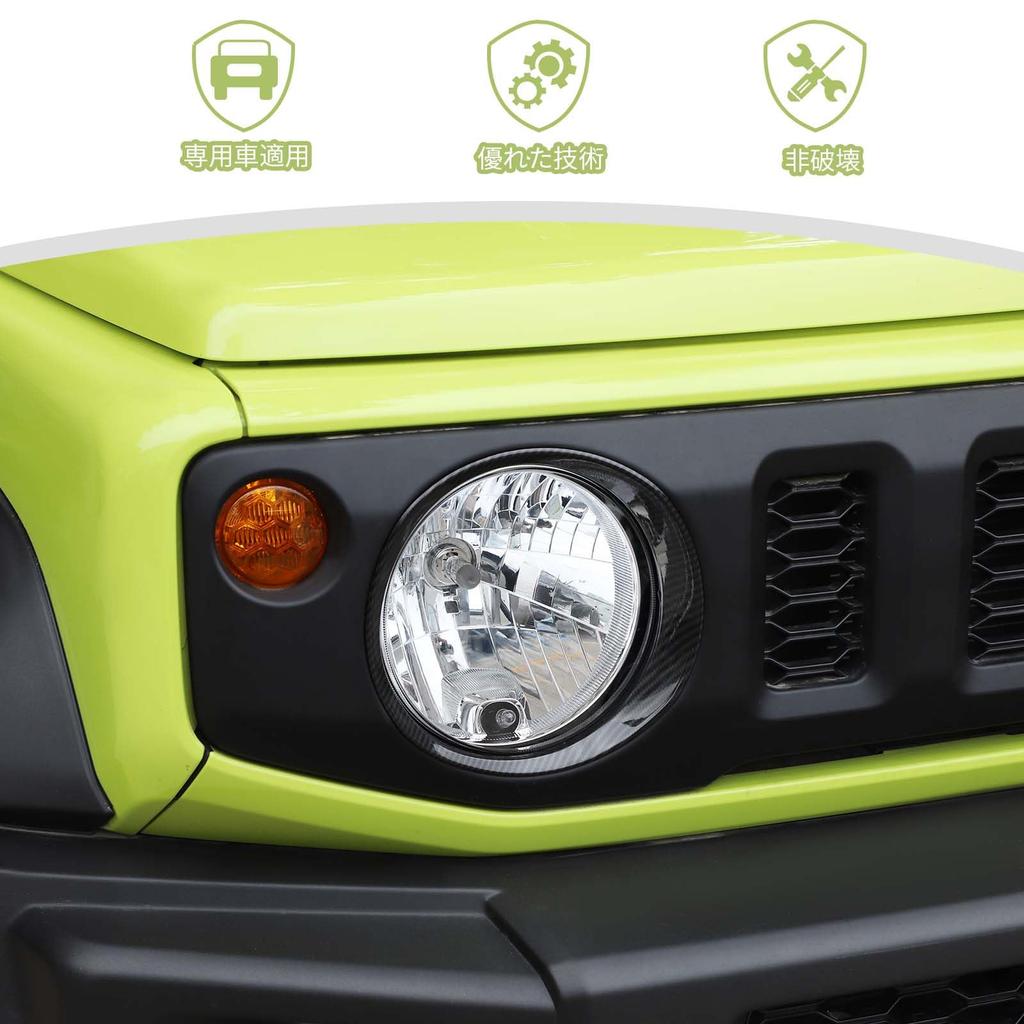 Защита фар ANTC для ZUKI Jimny JB64 JB74 2019 2020 2021 2022 2023 2024 3D Внешняя защита фар, левая и правая в комплекте 2025, Защита, Детали,