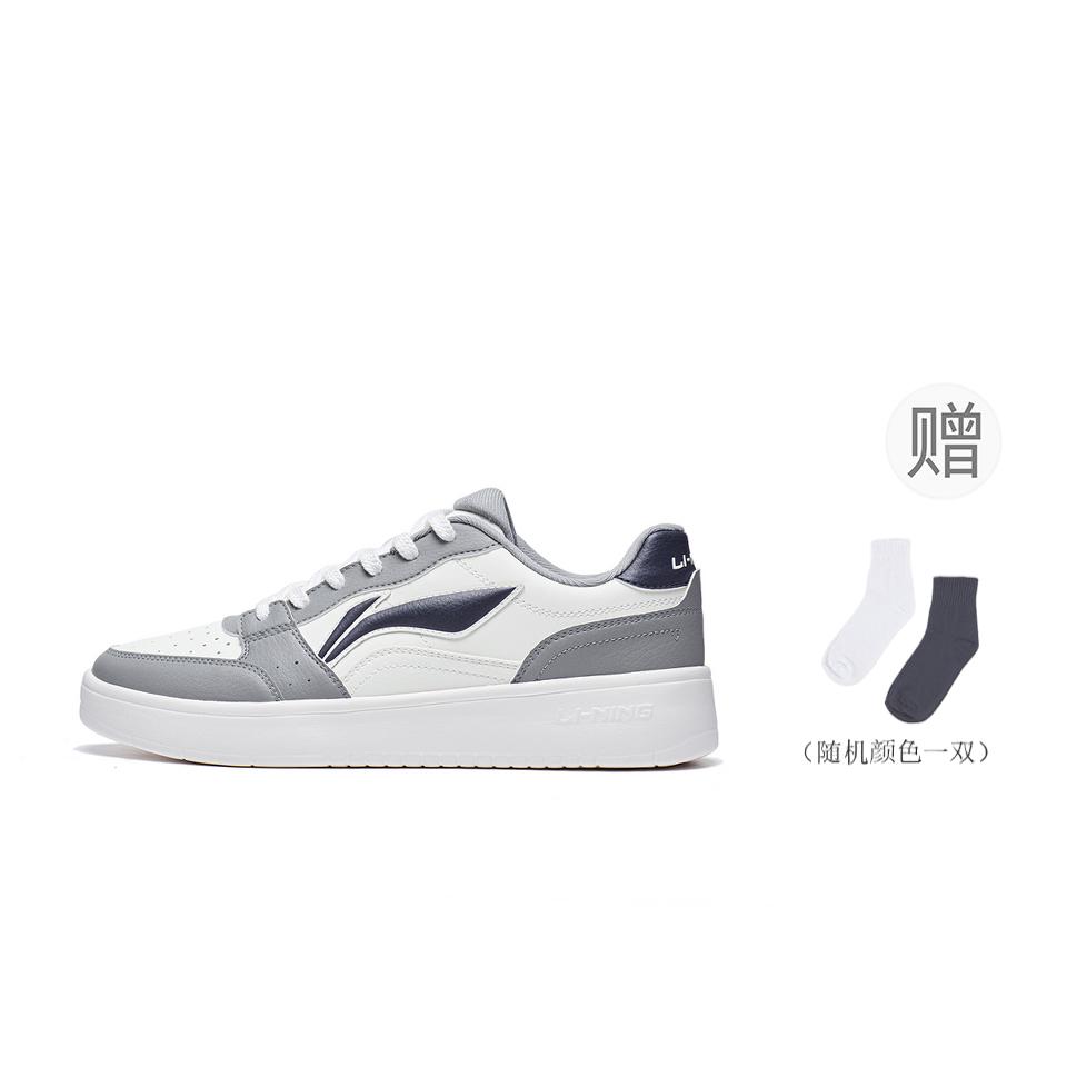 Li Ning Sycee Скользкие Амортизирующие Износостойкие Низкие Скейтбордические Кроссовки Мужские Бело-серые AGCT339-3