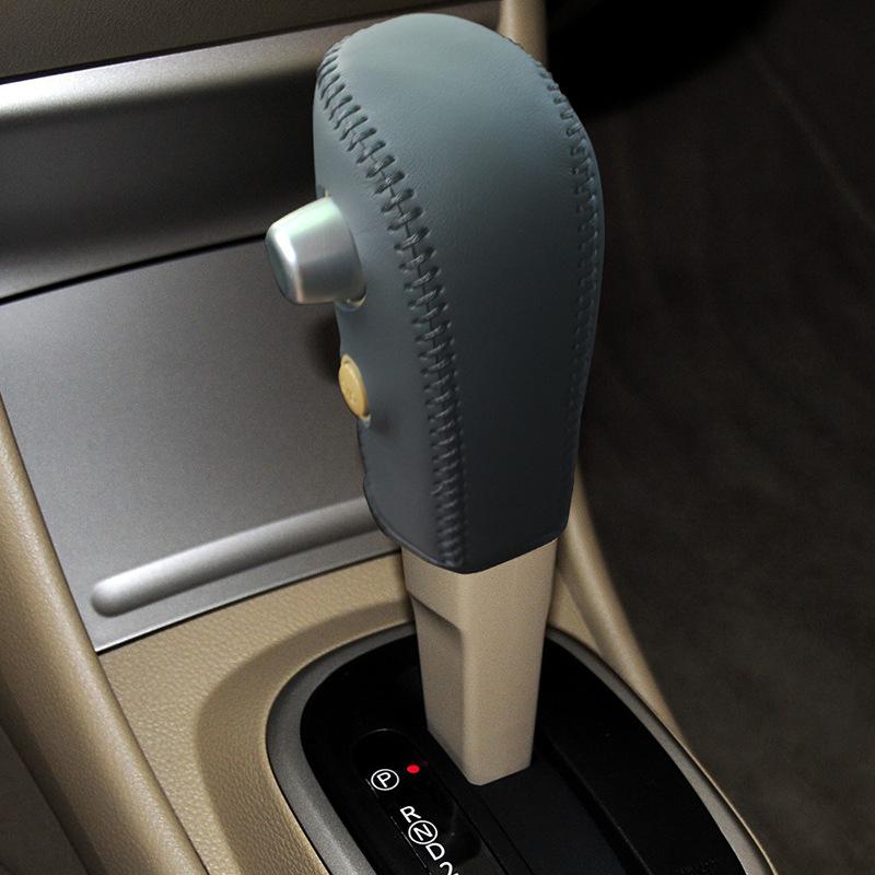 Car Shift for Nissan Sylphy Old Model Handle Protective Covers Durable Shift Knob Cover Car Accessories