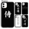 Krajews Bushido Samurai Мягкий чехол для телефона для iPhone 14 5s 6s 7 8 plus X XR XS 11 12 13 pro max Samsung Galaxy S21 S22 ultra
