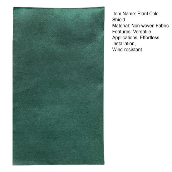 Чехол для защиты растений от холода, мешочек-протектор для растений на шнурке, антифризный чехол для растений для маленьких уличных деревьев