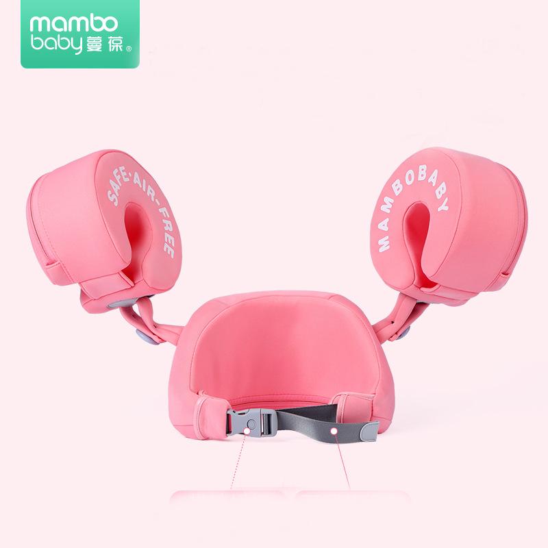 Mambobaby Детские надувные нарукавники для плавания, спасательный круг для младенцев, нарукавники, подходящие для детей 3-6 лет, игрушка