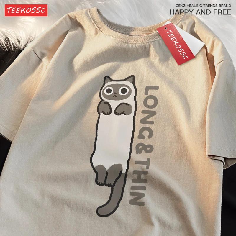 Тонкий Кот Полоска Летний Оранжевый Кот Сиамский Спущенное Плечо Футболка с Коротким Рукавом Мужская Женская Хлопок Тренд Веселый Кот Японские Футболки