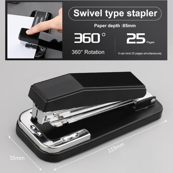 Офисный степлер, вращающийся на 360 градусов, прочная конструкция, 25 листов, степлер для переплета, товары для дома