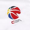 Men's Li-Ning Li Ning Basketball Apparel Unisex