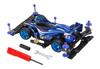Tamiya Mini 4WD Special Product Mini 4WD Starter Pack AR Speed Type 95210 (Aero Avante)