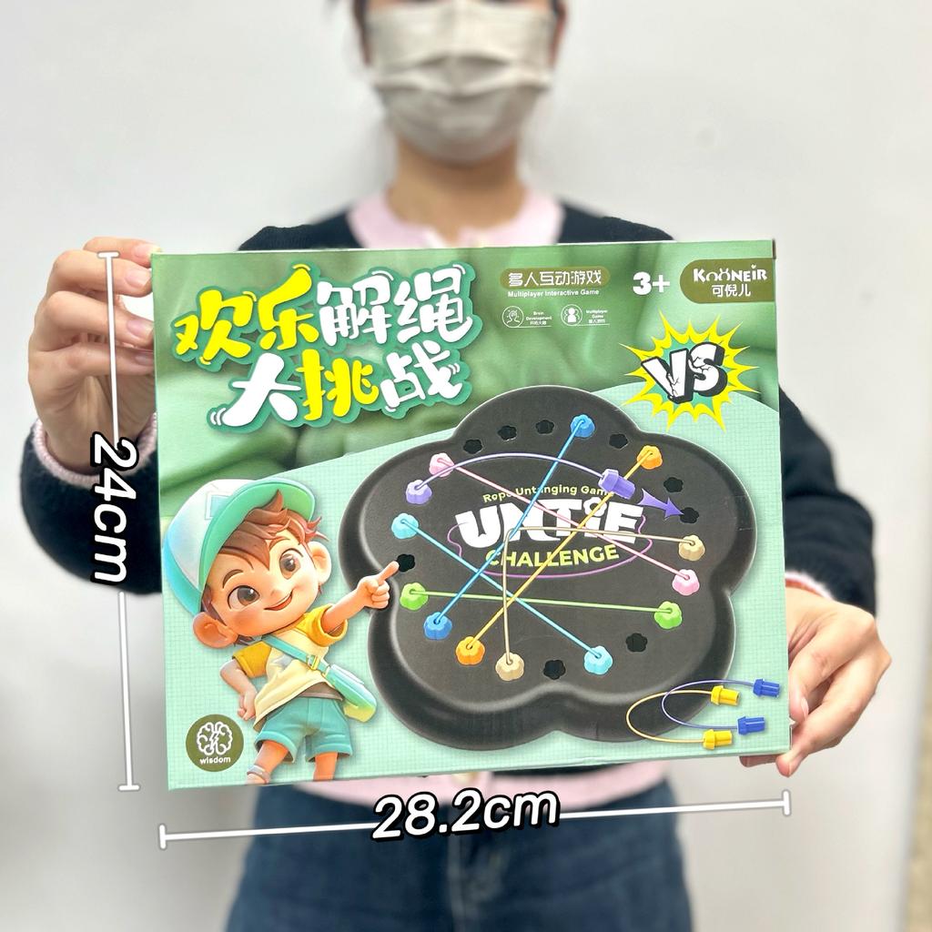 Large Particle Square Simulation Modeling House Building Block Assembly Toys Children'S Early Education Puzzle Teaching Gift Box