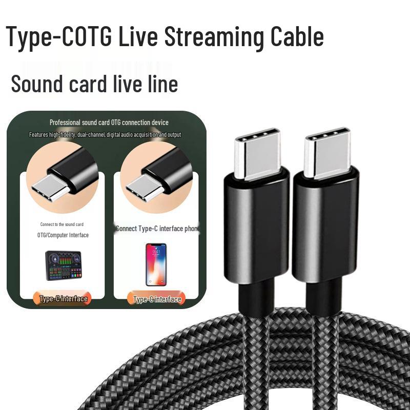 Кабель Type-C - Type-C OTG для звуковой карты для прямых трансляций на телефонах Huawei, OPPO, Vivo