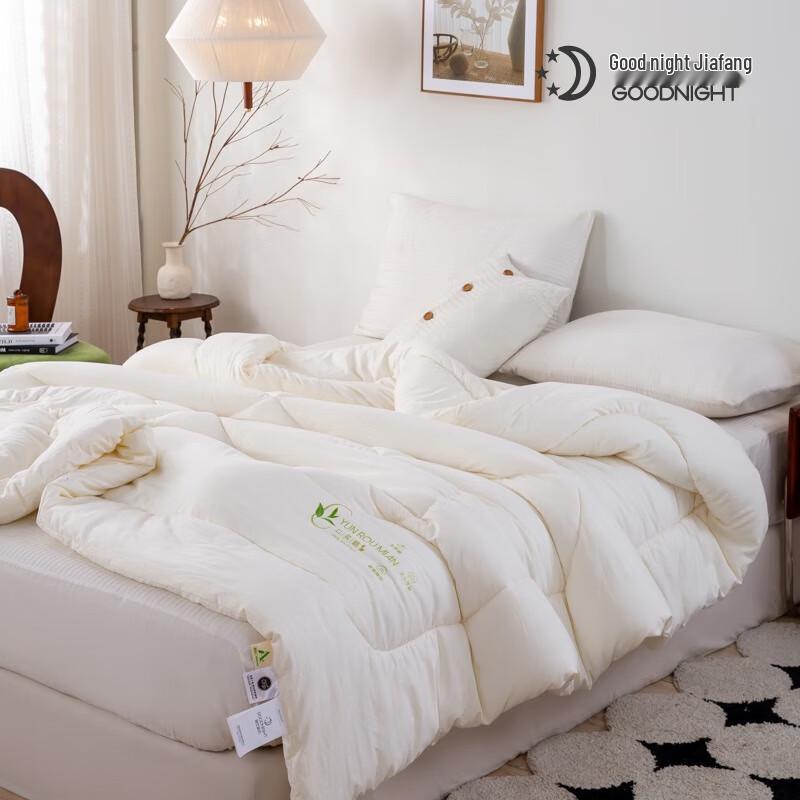 Cloud Soft Washable Four Seasons Duvet