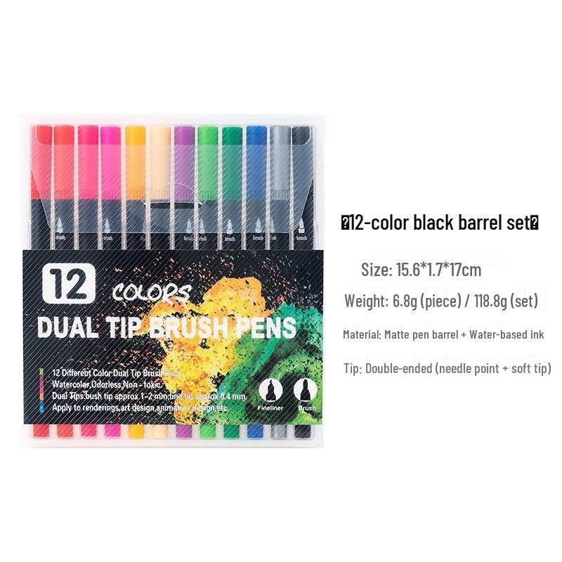 Набор двухсторонних акварельных ручек-линеров 168 цветов - Мягкий наконечник, Смываемые, Инструменты для рисования