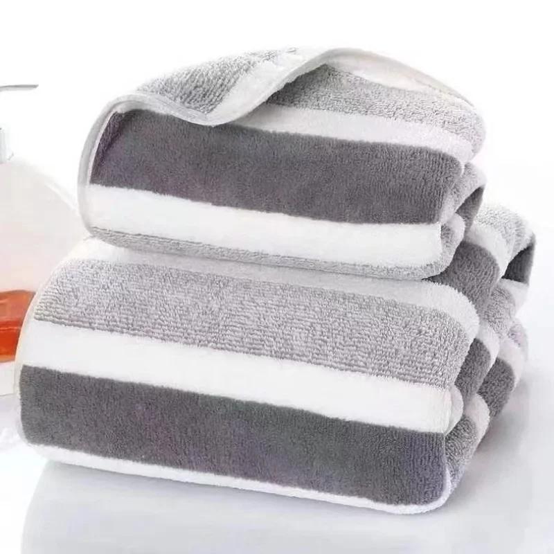 Thickened Absorbent Bath Towel Soft Face Towel for Home Bath Towel Cozy Towels for Daily Use Both Adult and Children
