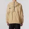 Men's Jacket PUMA Sports Life Collection Jacket Men's Khaki