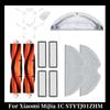 Для Xiaomi MiJia 1C stytj01zhm боковая основная щетка резервуар для воды тряпка для мытья пола HEPA-фильтр комплект запчастей аксессуары для робота-пылесоса