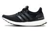 Ultra Boost 2.0 Черно-белый BB3909