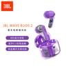 JBL Беспроводные наушники-вкладыши Tune Flex 2 с активным шумоподавлением
