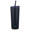 Blender Bottle Shaker 2-in-1 Tumbler, Midnight, 710ml (24oz)