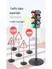 Детский светофор - Обучающая модель дорожного знака и украшение для сцены
