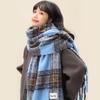 Korean Style Plaid Tassel Scarf