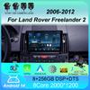 Car Radio Android 14 Carplay Auto For Land Rover Freelander 2 2006-2012 Navigaion GPS Multimedia Video Player 2din DVD Head Unit