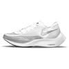 ZoomX Vaporfly Next% 2 'White Metallic Silver' Sneakers Casual CU4111-100