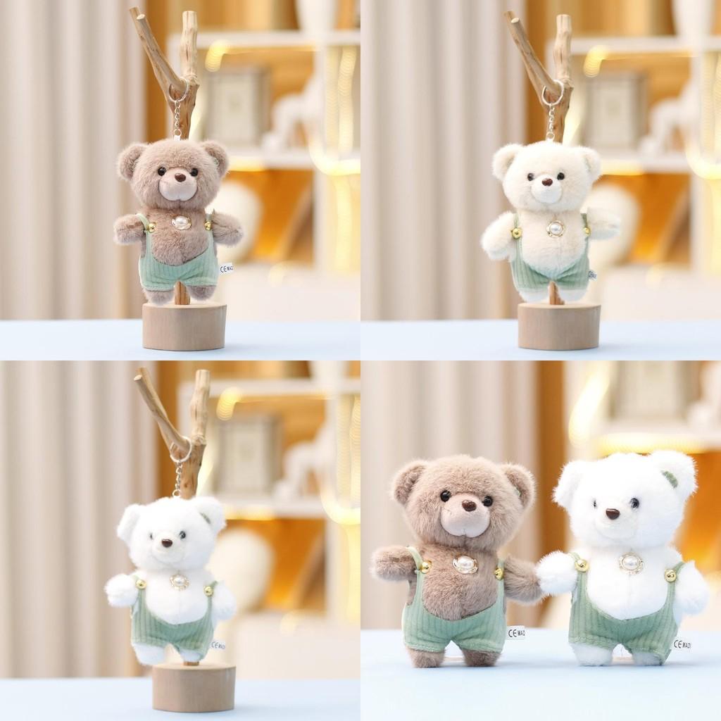 Miniature Cuddly Plush Rompers Bear Doll Keychain For Kid Gift Collect And
