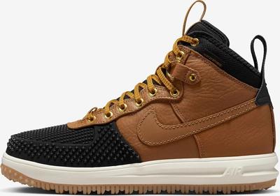 Кроссовки Lunar Force 1 Duckboot ale brown/ale brown/black/goldtone
