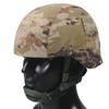 Jiugianfeng Camouflage Helmet Cover