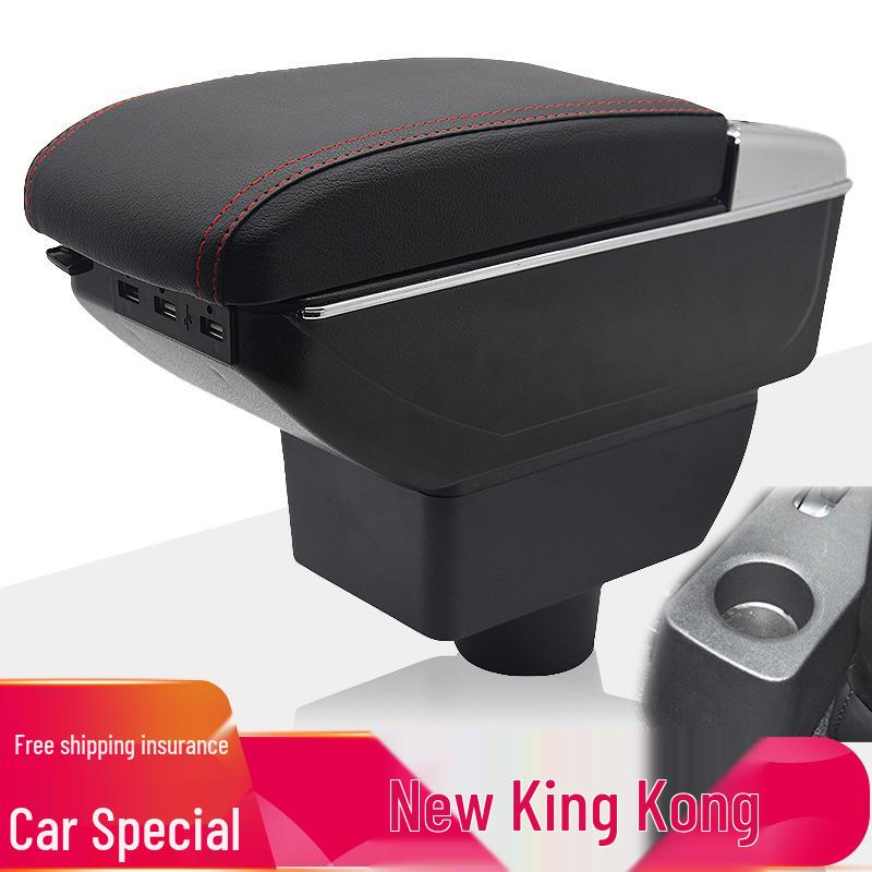 Модификация подлокотника Geely New King Kong 2014-2016 для SC6