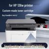 Совместимый с HP 136w высокоемкий интегрированный фотобарабан с тонером Huiwei