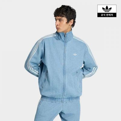 adidas Летняя Сияющая Джинсовая Огнептица Спортивная Куртка Kx1196