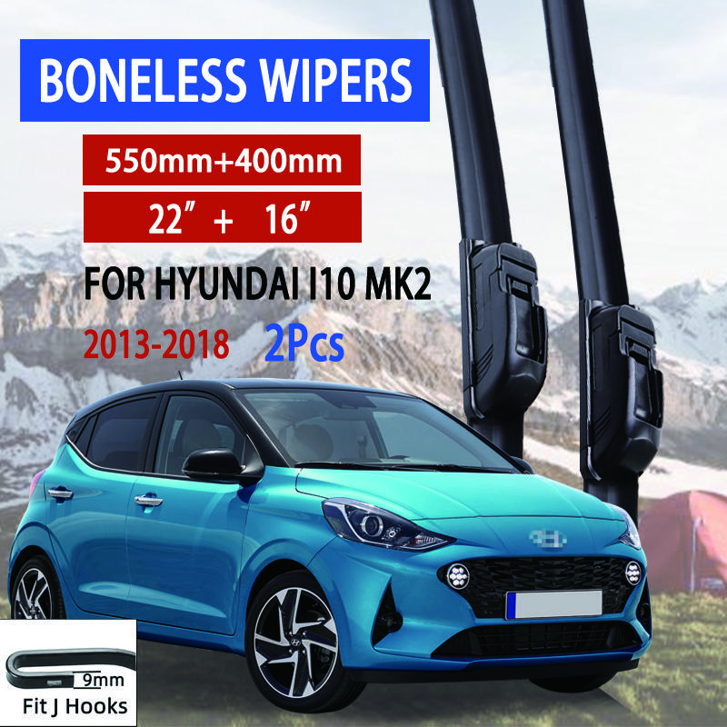 Для Hyundai i10 MK2 2013-2018 автомобильный стеклоочиститель U-образный мягкий резиновый бескаркасный без кронштейна автомобильные дворники 22"+16"