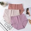 Women's High Waist Panties Briefs Soft Breathable Comfy Underwear Plus Size XL-5XL