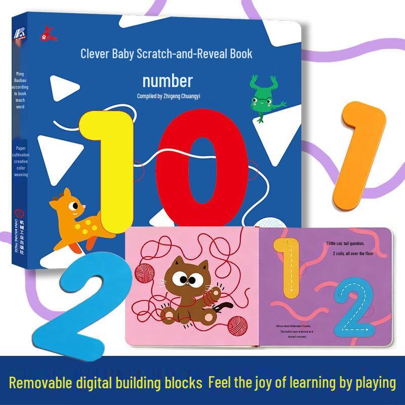 Smart Baby Number Learning Sticker Book