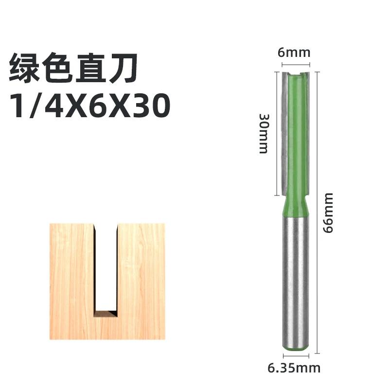 6/8/12MM 1/4′′ 1/2′′ хвостовик фреза для обработки заподлицо с 4 лезвиями деревообрабатывающая фреза для дерева фреза набор фрезерных фрез fresa новый