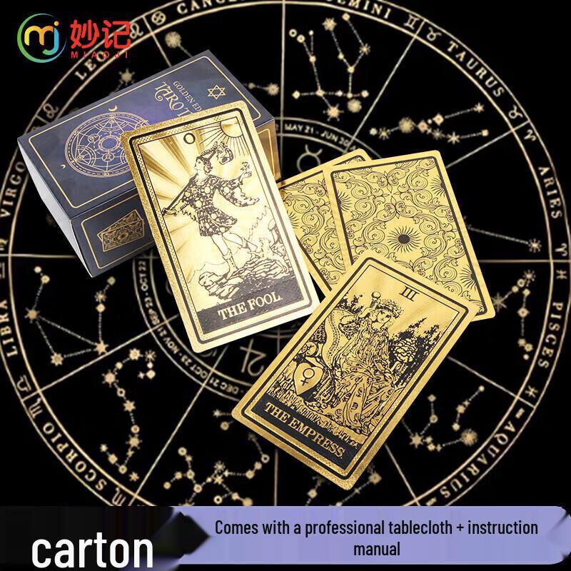 Waterproof Gold Foil PVC Tarot Card Set