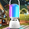 Уличные походные фонари, Bluetooth-колонки, разноцветные атмосферные огни, фонари для палатки