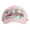 Кепки для детей Розовые FN0989