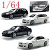 KING MODEL Литая модель 1/64 BMW M5 E60 E61 коричневый белый Модель автомобиля Сплав BMW M5 Игрушечная модель автомобиля Предмет для коллекции и демонстрации