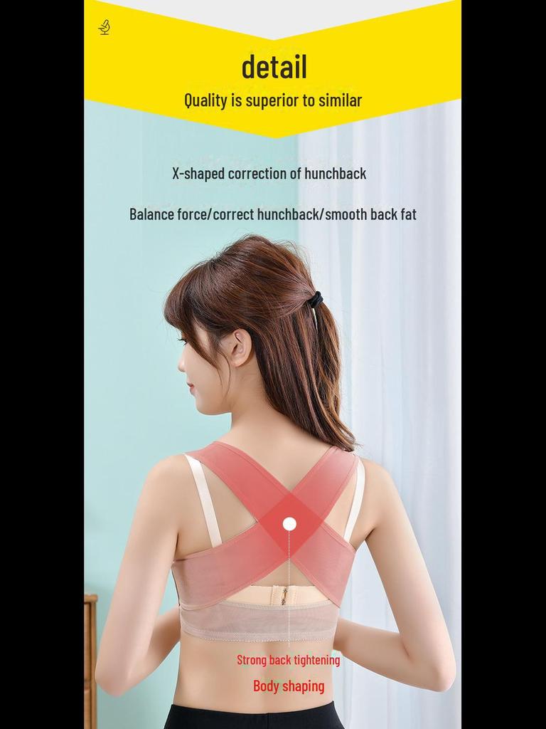 Бюстгальтер с тремя рядами пряжек и антигорбуньями для красивой спины и расширения груди