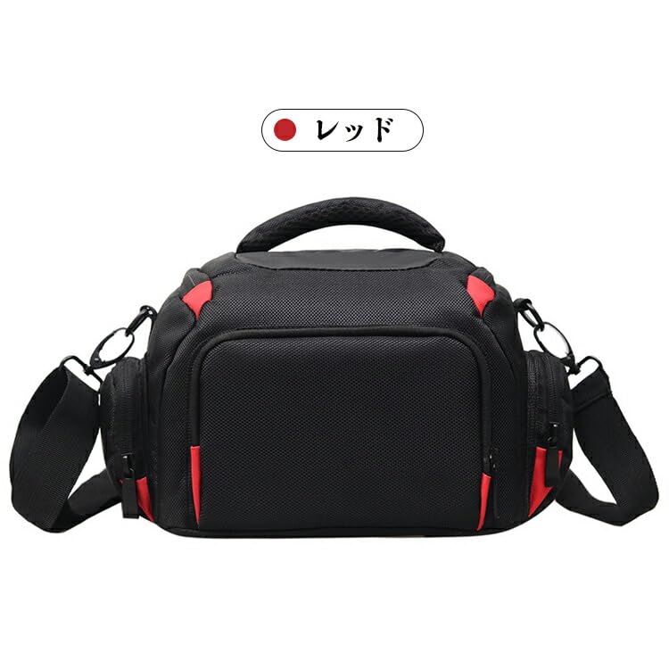 COOLPIX P1100 SLR Camera Bag Shoulder Compatible with Shoulder Camera Case with Belt Loop Fits SLR Cameras and Lenses Nikon COOLPIX P1100 SLR Camera