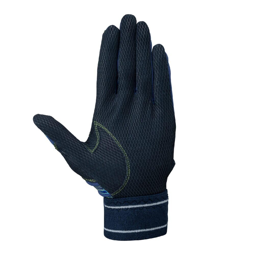 shipping Mizuno Pro Dual Tension Silicone Power Arc DI Baseball Batting Sheepskin 1EJEA547 Same-day available. Gloves, Leather, (miz25ss).